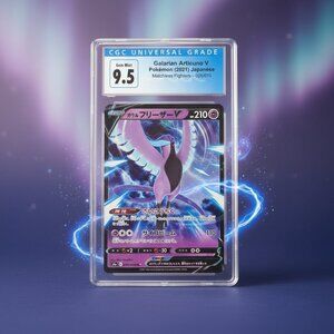 2021 Pokémon CGC 9.5 Galarian Articuno V Japanese Matchless Fighters 025/070 RR